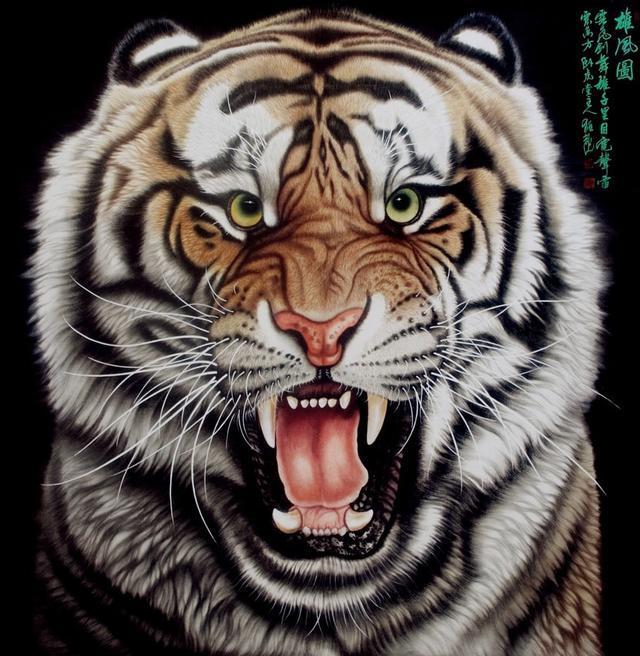 中国现当代十大名家画虎