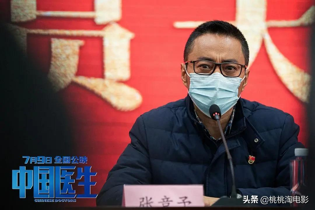 看《中国医生》,真止不住眼泪