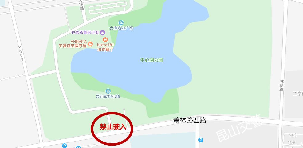 开不开车都要注意！苏州一大波交通限行、公交、地铁运营调整来了