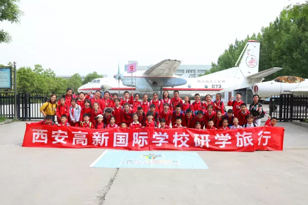 星辰大海,与你同往——西安高新国际学校给孩子一个“航天梦”,向着浩瀚星辰出发