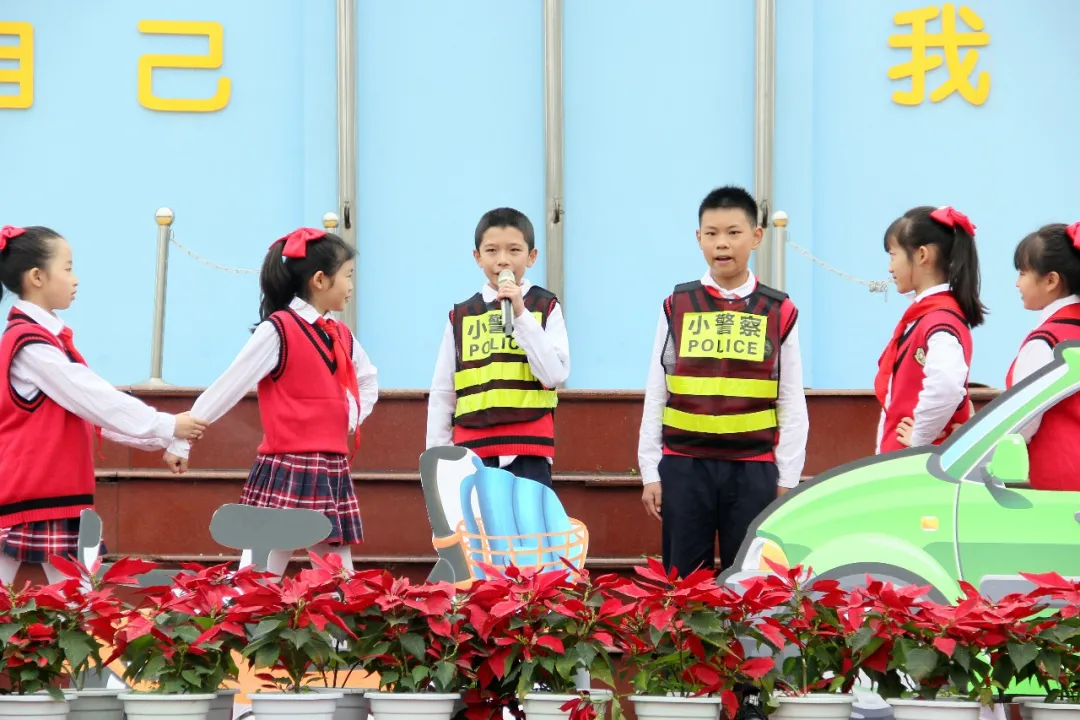 弘扬文化 传诵经典——成都高新区中和小学主题升旗仪式