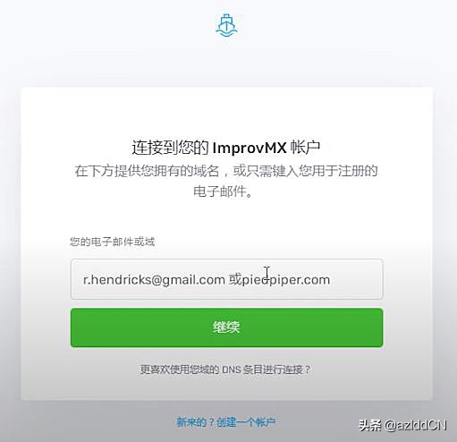[谷歌邮箱注册]谷歌邮箱注册入口官网