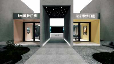 开拓西部新商机，博仕门窗亮相首届中国（成都）门窗博览会