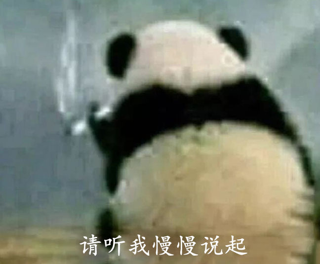 36计之第25计：偷梁换柱，车商用骗保掩盖大事故奔驰骗取贰仟订金