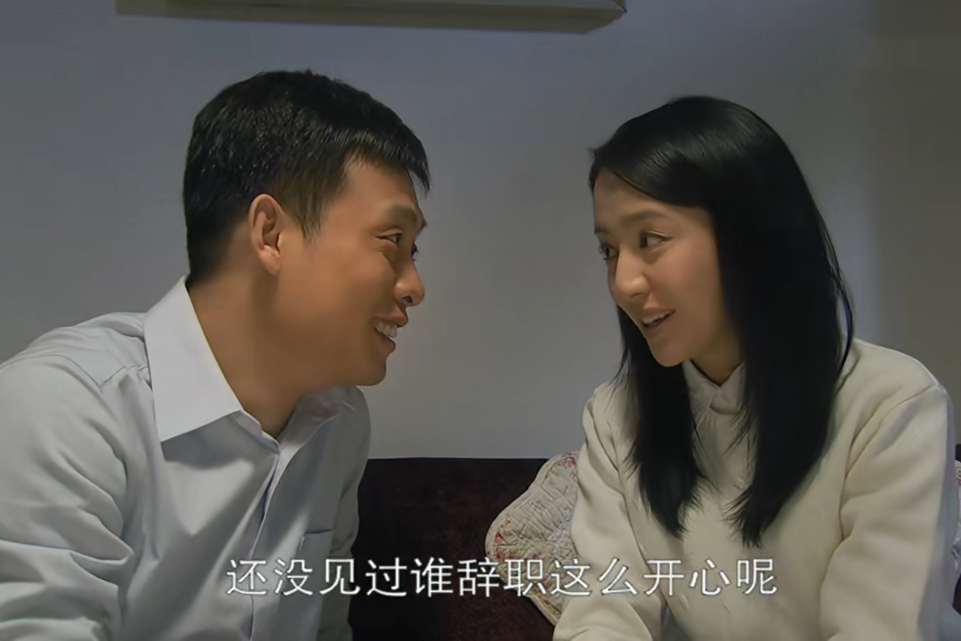 重温《北京爱情故事》才知，石小猛和沈冰分手是必然，与程锋无关