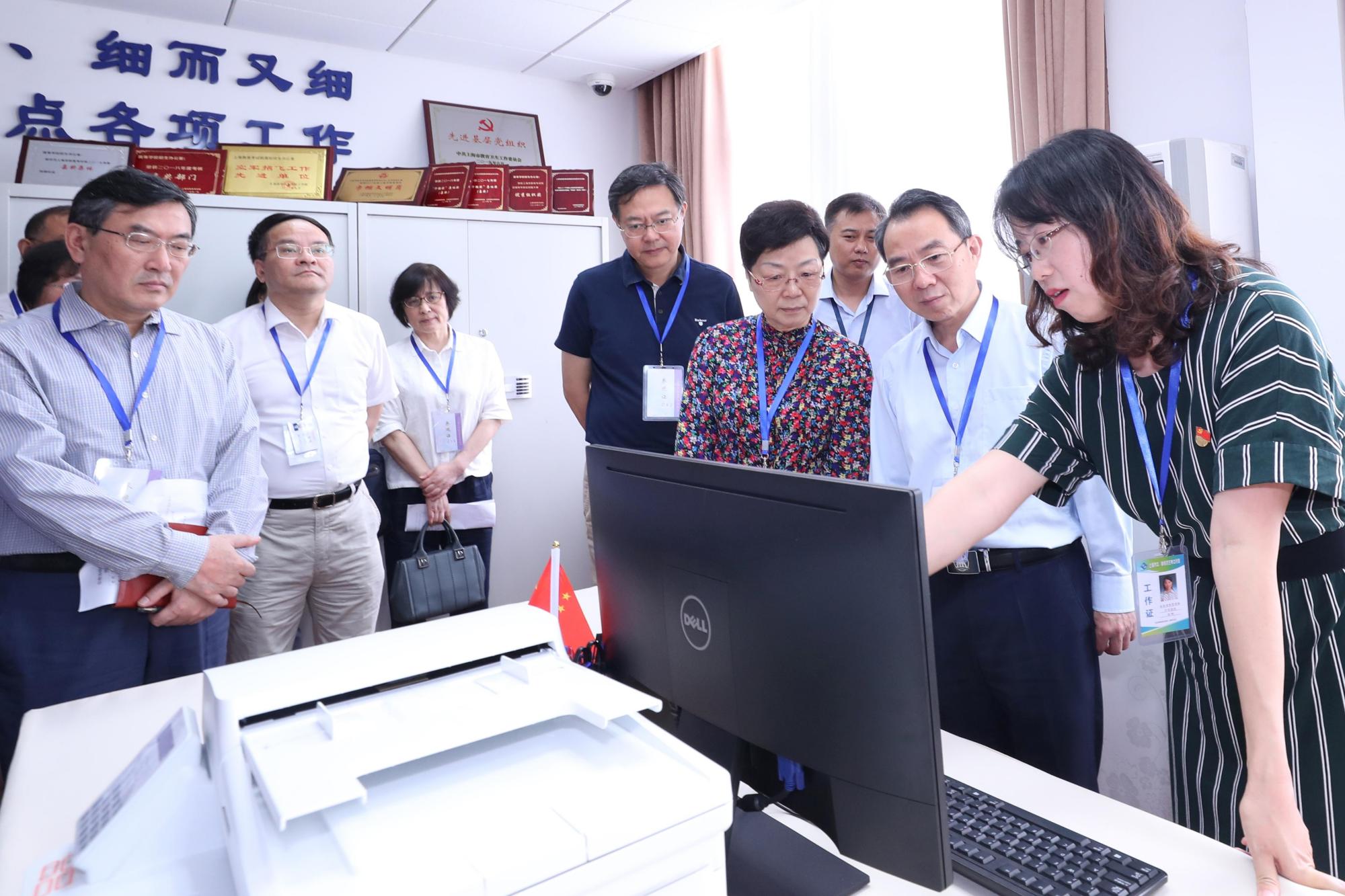 高考志愿填报，常见“术语”解释，让你不再迷茫