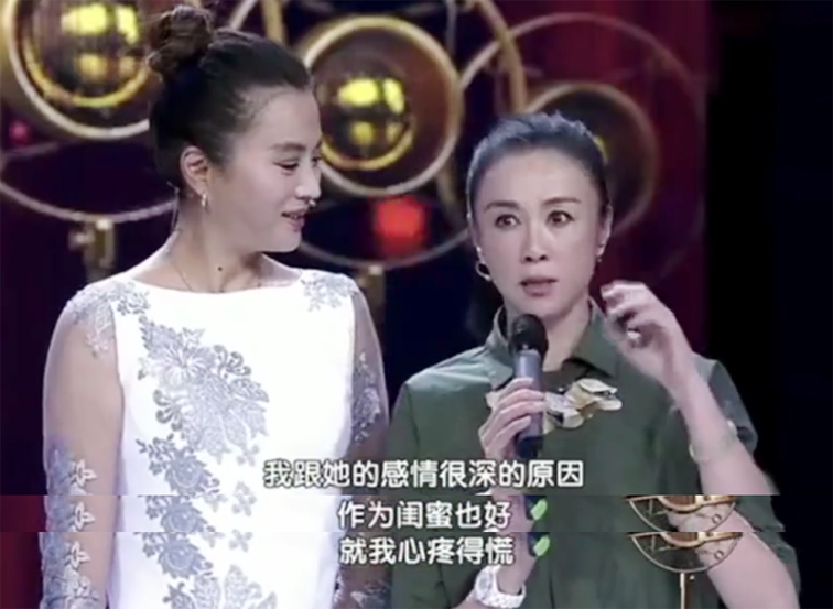 李玲玉：21岁嫁初恋，34岁再嫁犹太富商，和混血儿子的相处很特别
