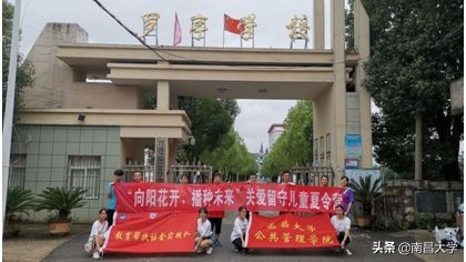 我们的2019 | 走进人文、外国语、艺设、公管、科技学院和现代教育技术中心