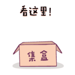品味襄阳 | 转发扩散！襄马当天，公交线路信息看这里