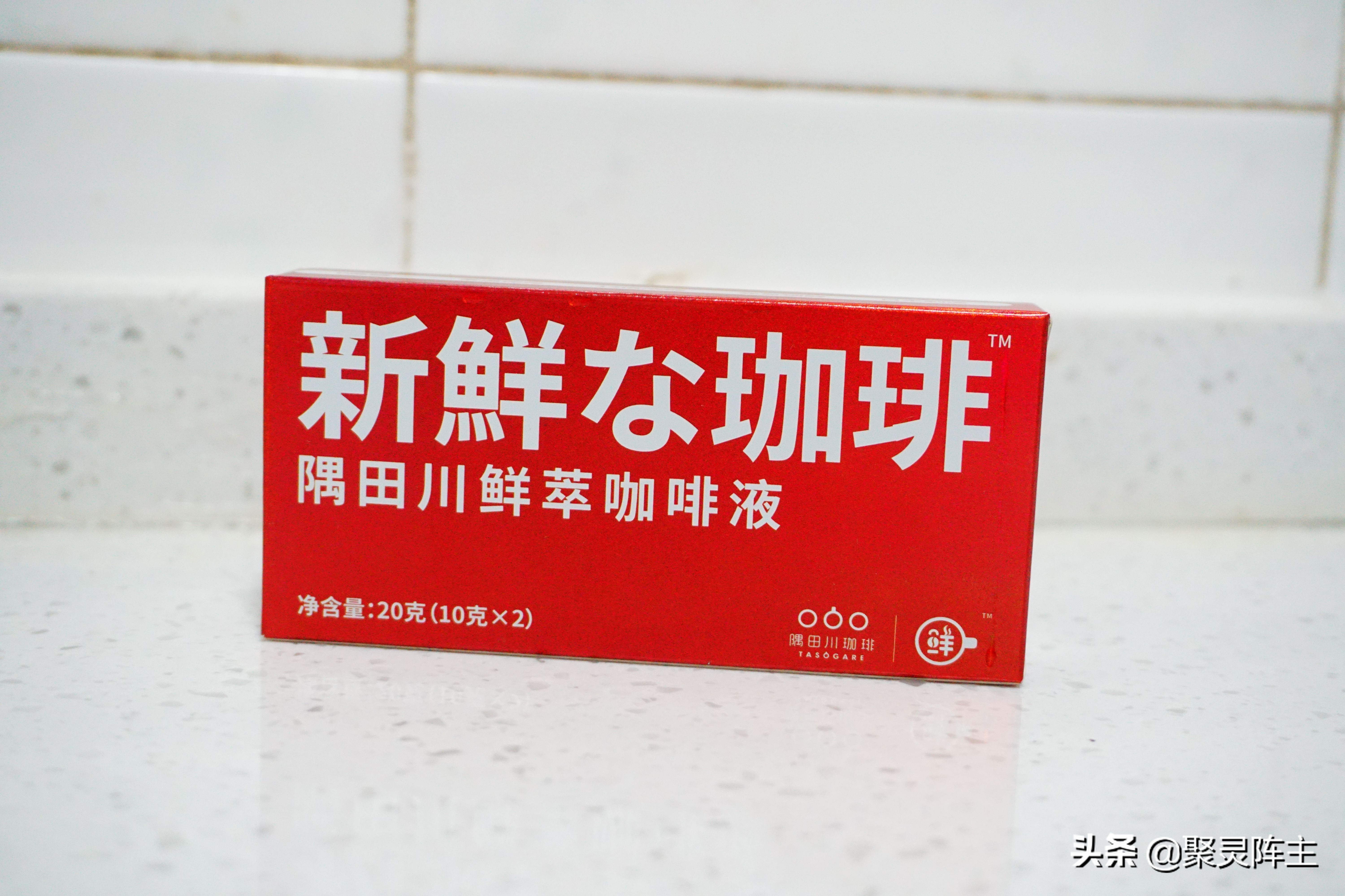 我要的就是清醒，现在就要！8款提神黑咖啡横评