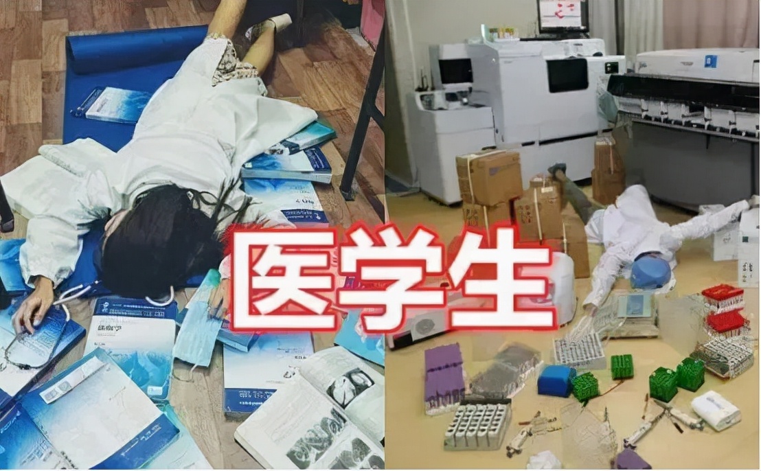 大学“挂科率”奇高的4个专业，补考未必能过，连学霸都难以招架