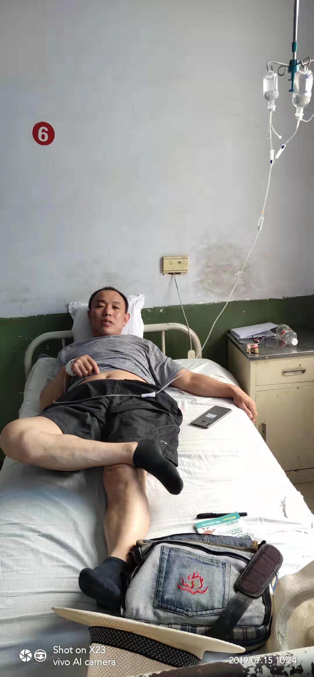 “举报红人”提起552万国家赔偿，举报贪腐自称面临“追杀”：“我现在能活着就不错啦，做了最坏打算”