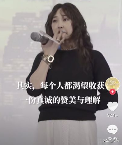 白百合一指弹指的高清图片(白百何真的可惜了...曾经也是票房女王还有审美一级棒的穿搭)