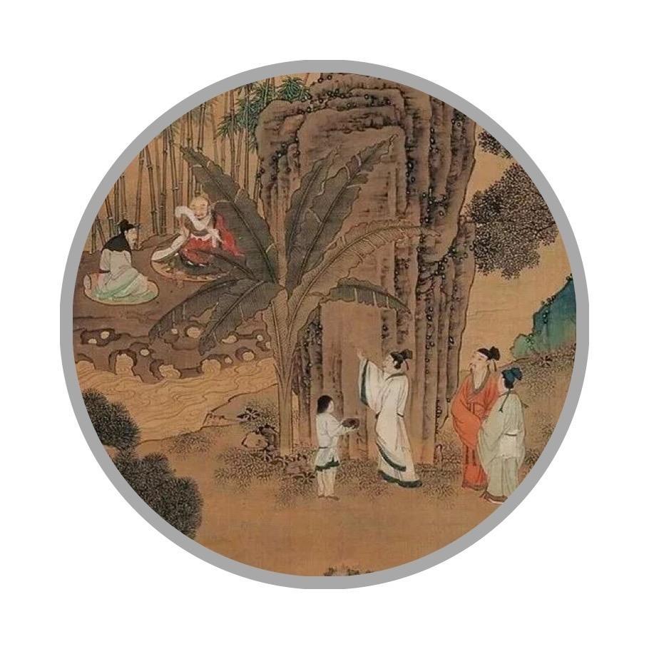 白居易的手账能扯出多少瓜？