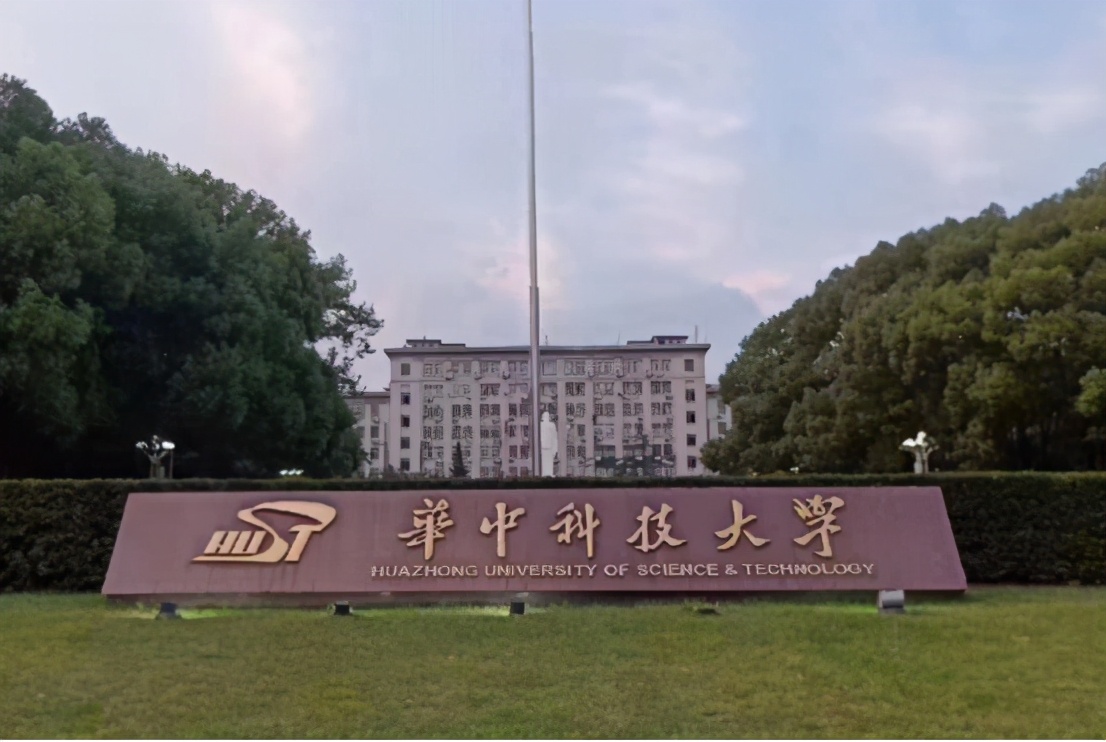 985高校中，5所高校“就业率”退步明显，毕业生找工作有难度