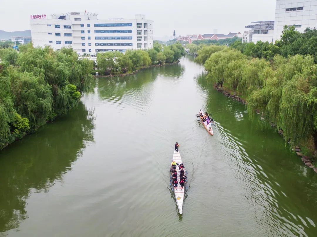 招生信息 | 苏州市职业大学2020年外省招生信息