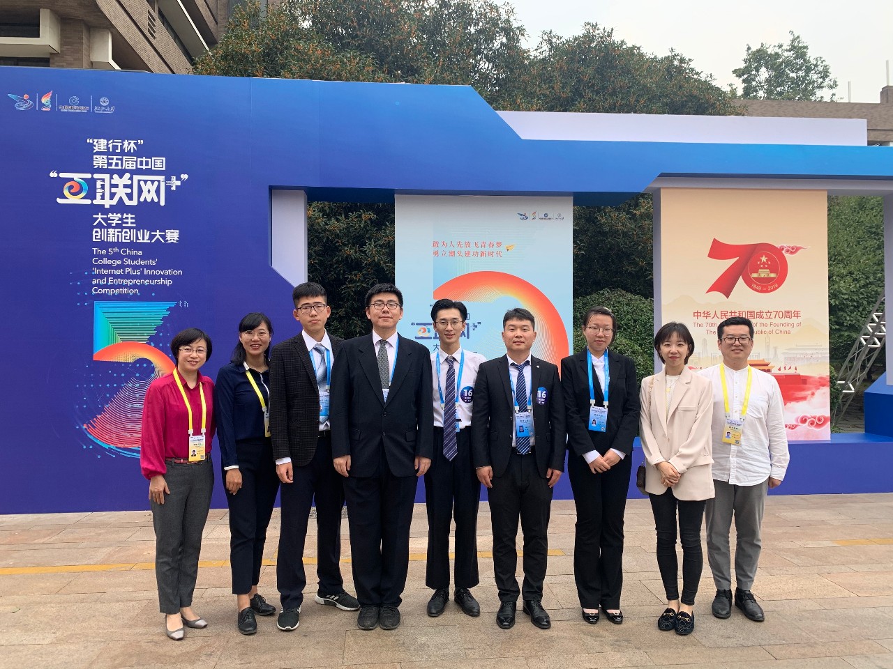 1金2银2铜！大工创造历史最佳