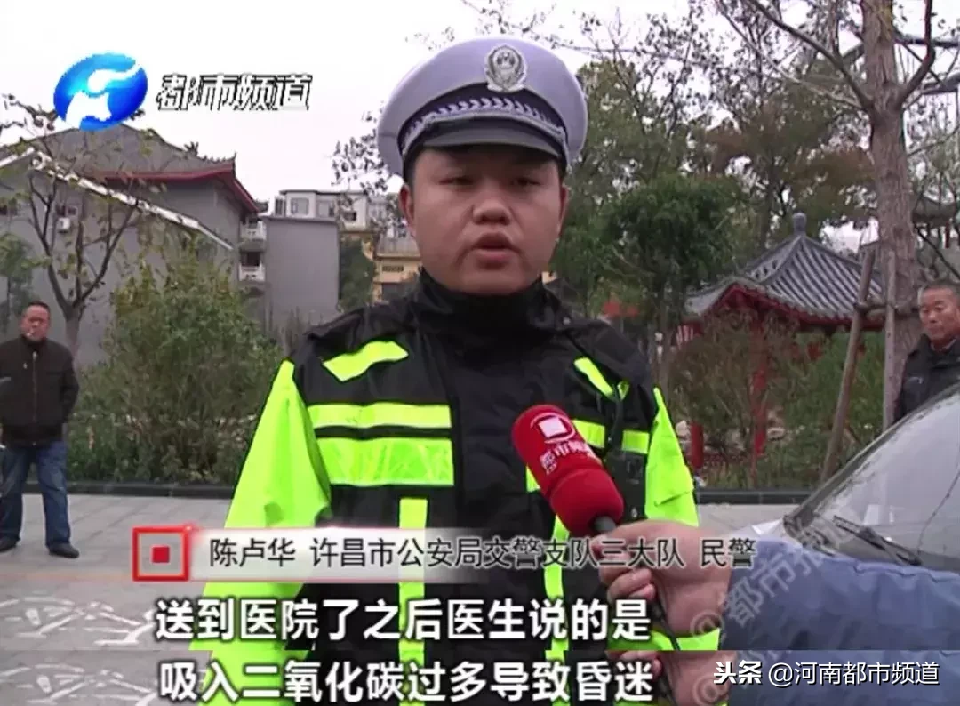 许昌交警查违章意外救下4岁女童！差点害死孩子的竟是亲爹亲妈？