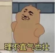 2500元左右家庭主妇保险全配齐