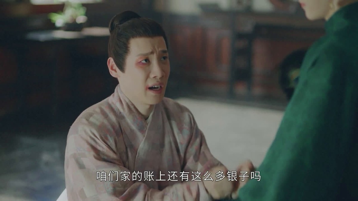 《玉楼春》：恶毒的许凤翘，无能的孙金阁，这对夫妻太让人羡慕