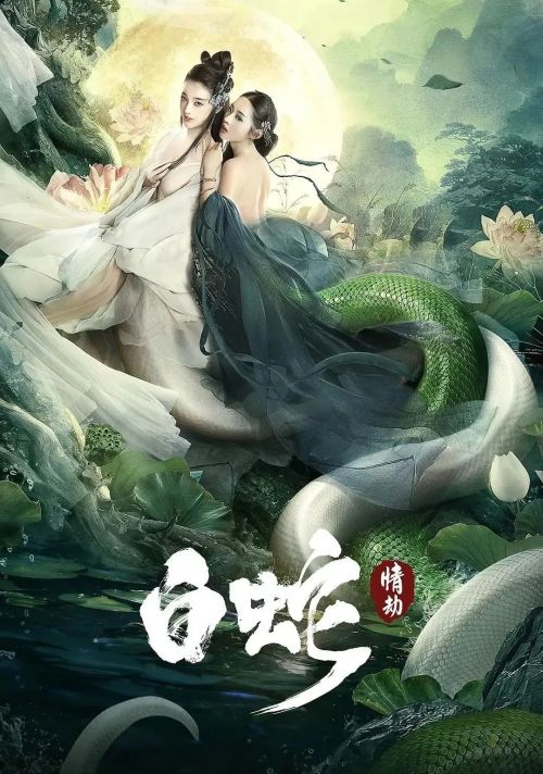 天雷滚滚：辣文排行榜，盘点那些让人脸红心跳的经典桥段