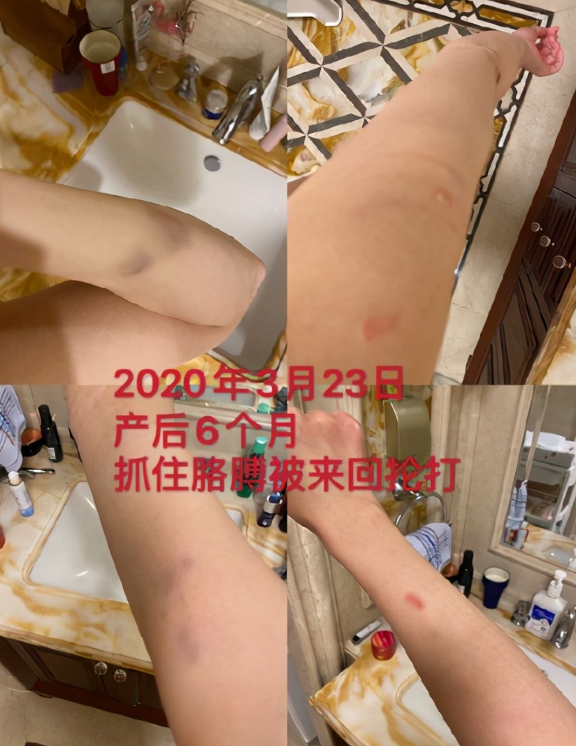 2020年度娱乐圈“渣男现形记”：出轨队+8分，家暴队+5分