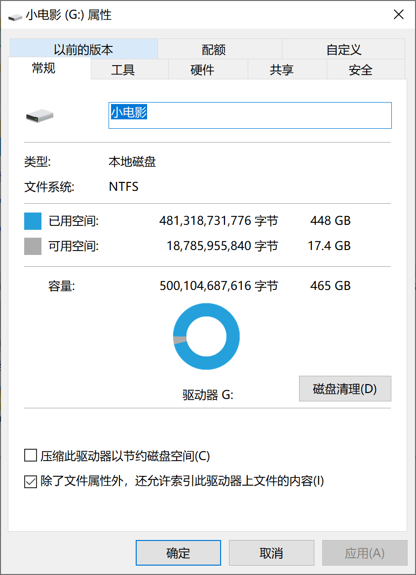 怕买到劣质内存卡？手把手教你选购测试内存卡