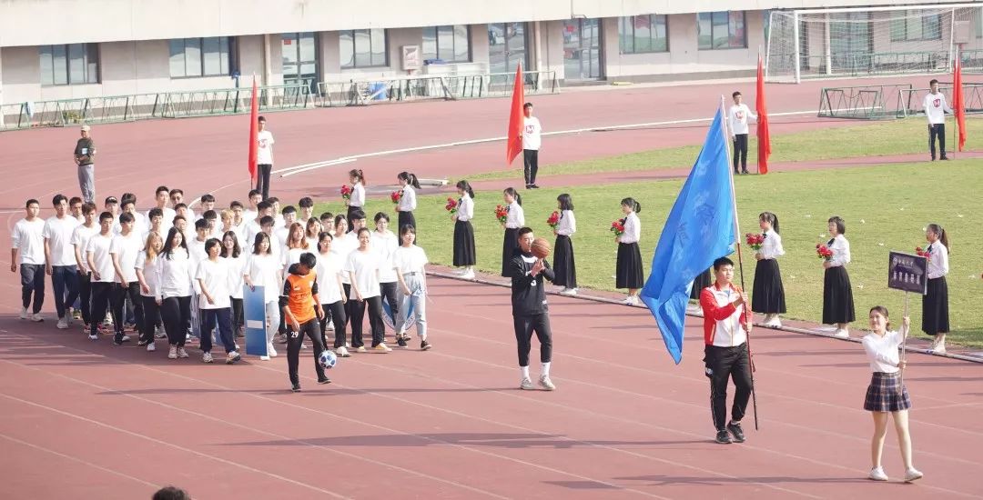 中南大学第二十届校运动会开幕！快来pick你最喜欢的方阵！