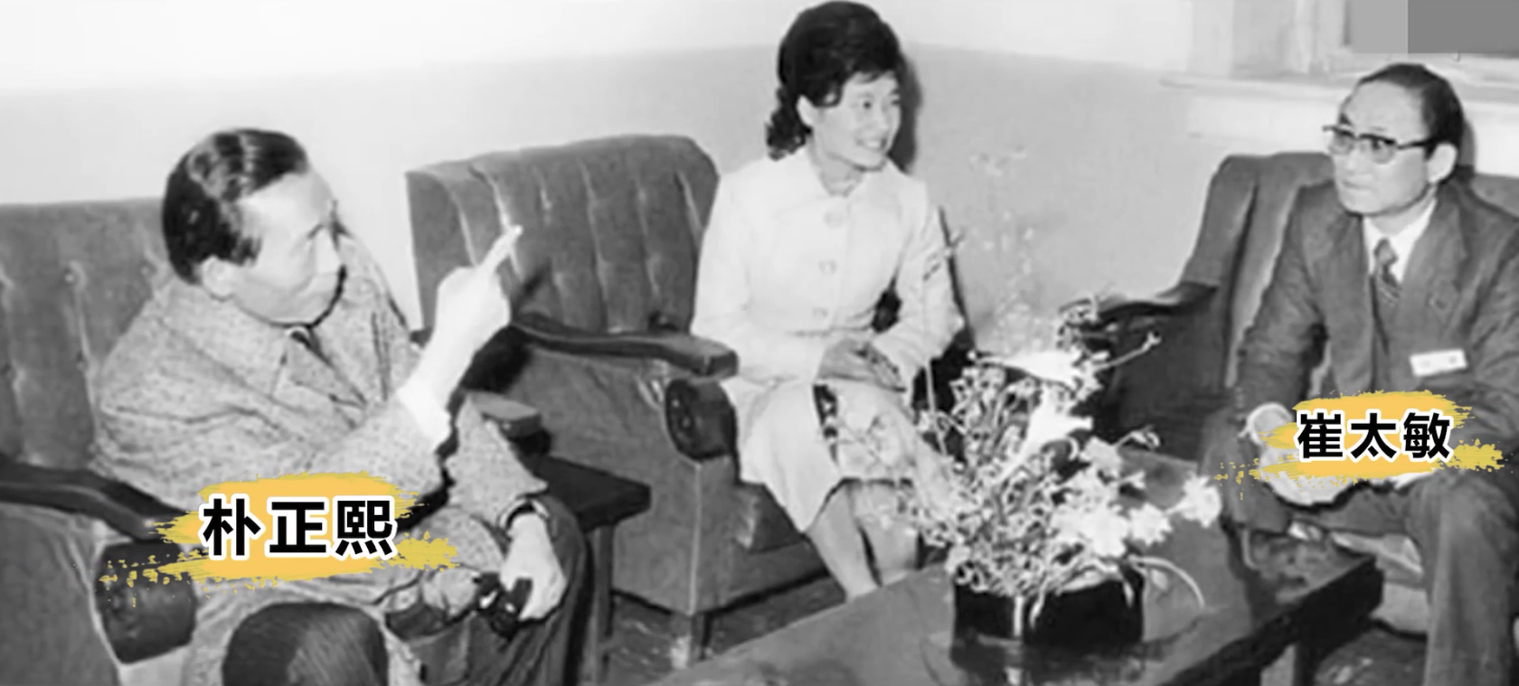304名乘客罹难，韩国官方至今未给结果，中国救援时发现蛛丝马迹