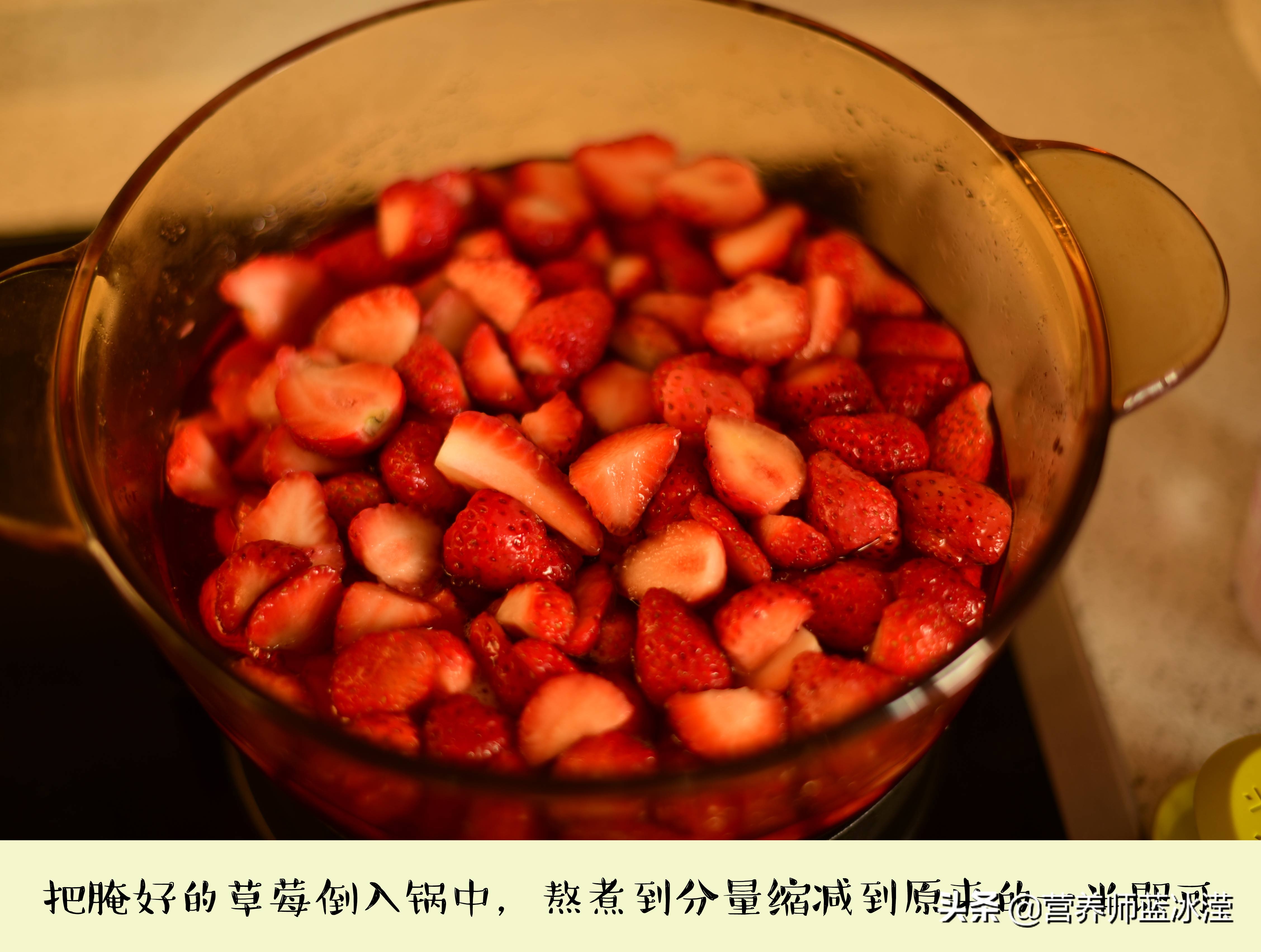 不敢让孩子吃果酱？一款自制草莓酱孩子爱吃又健康