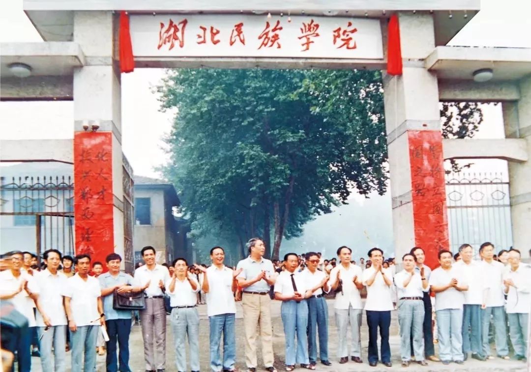 关注｜湖北又“多”一所大学！