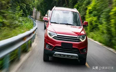 车辆异地违章怎么查询？后续怎么处理？