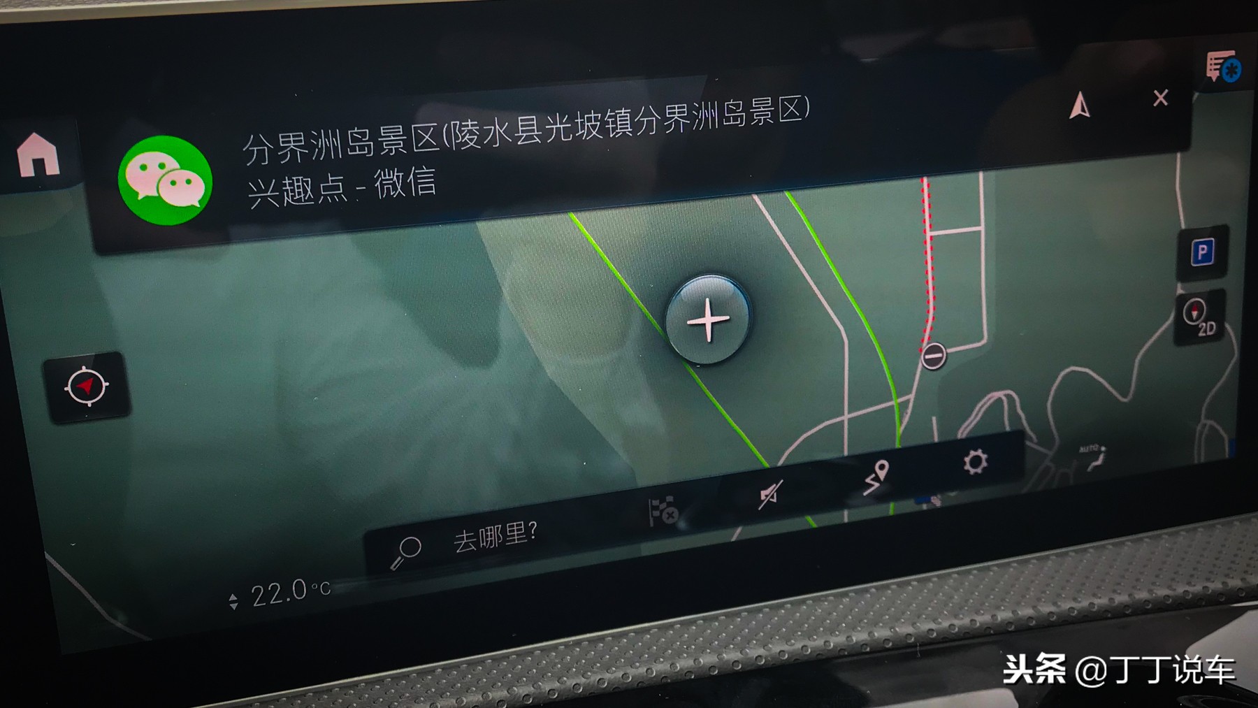 凭什么越级挑战3系/A4？试驾奔驰A200L三厢版