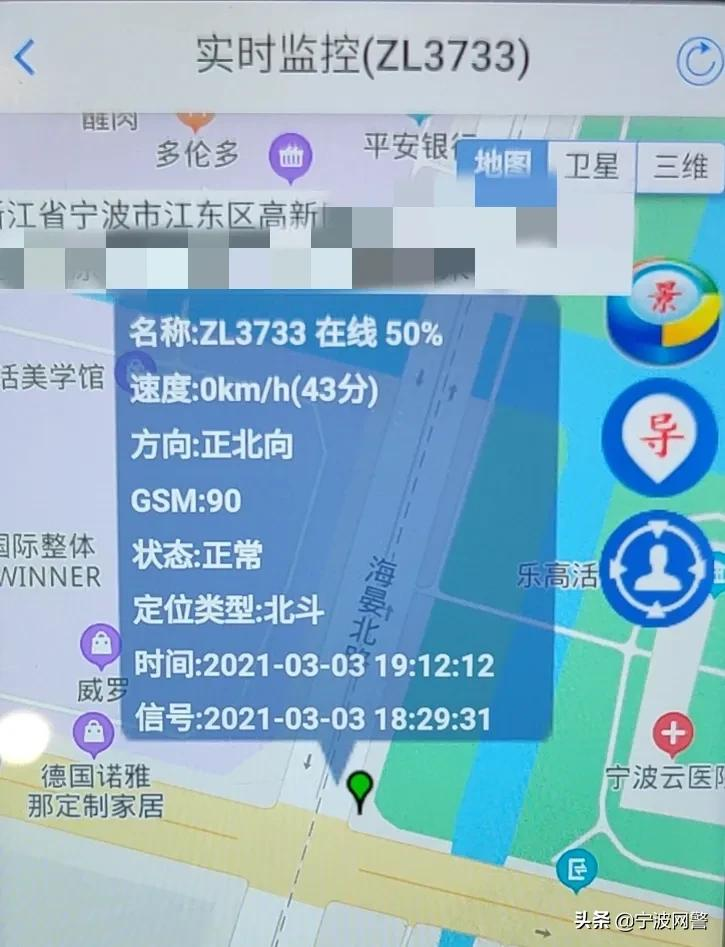 私家侦探调查出轨,现实往往比电视剧更精彩。