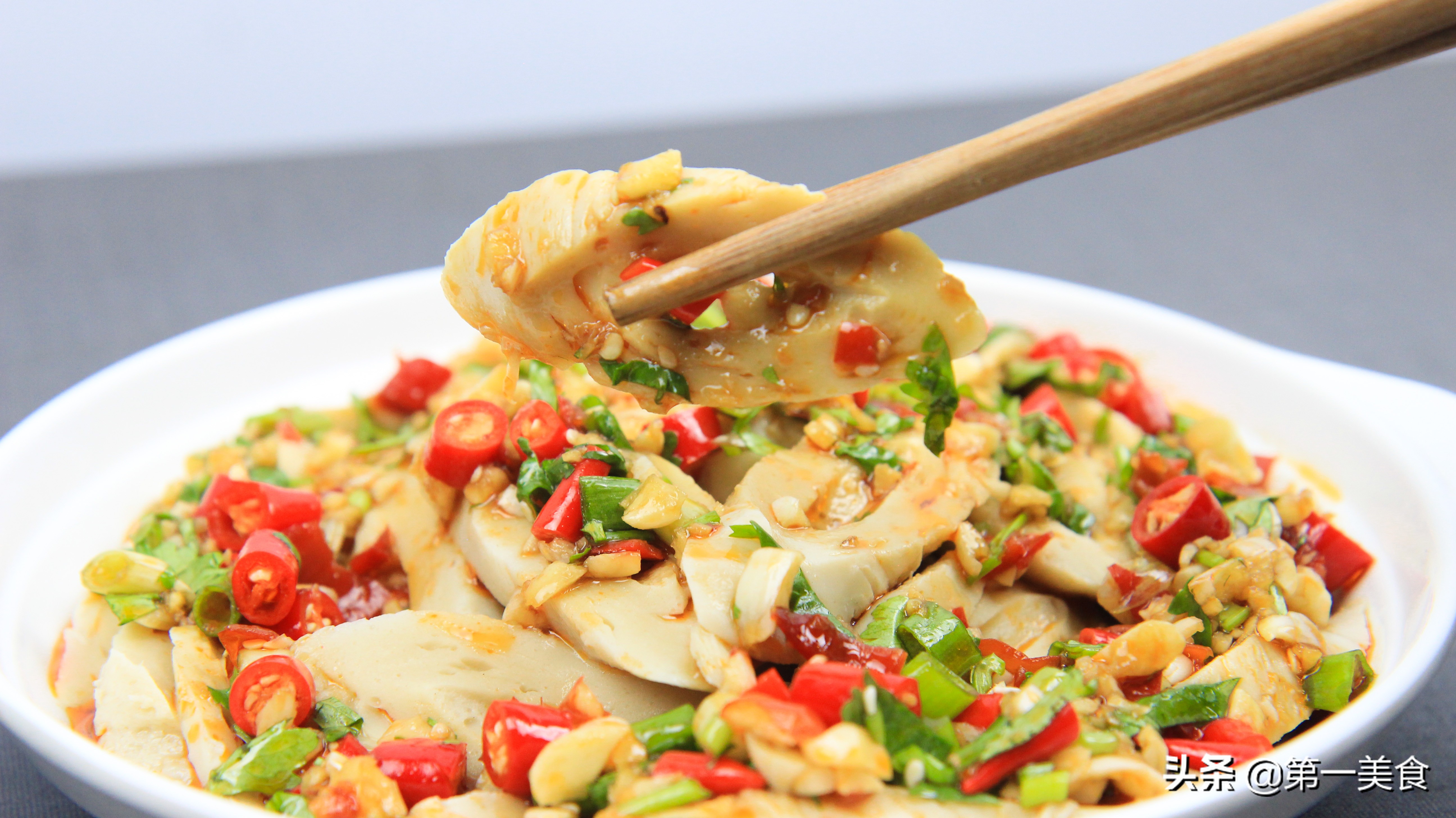 三,【凉拌面筋】