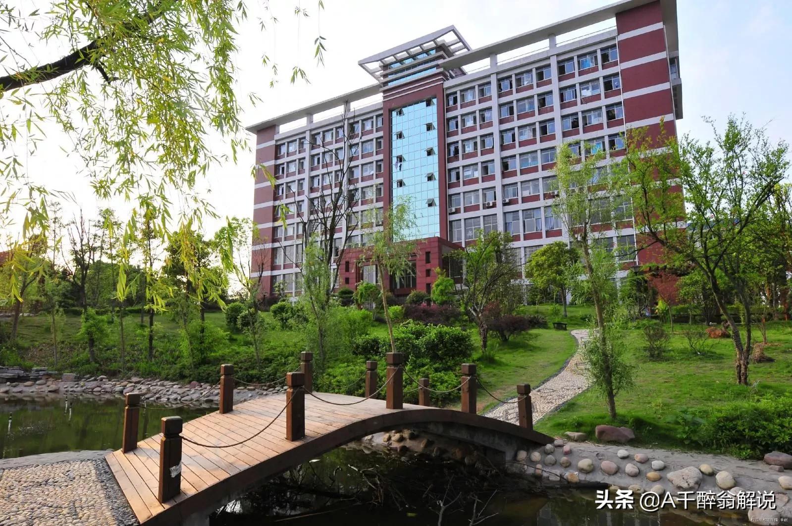 长沙民政职业技术学院明年后年有极大确定性要升本了。