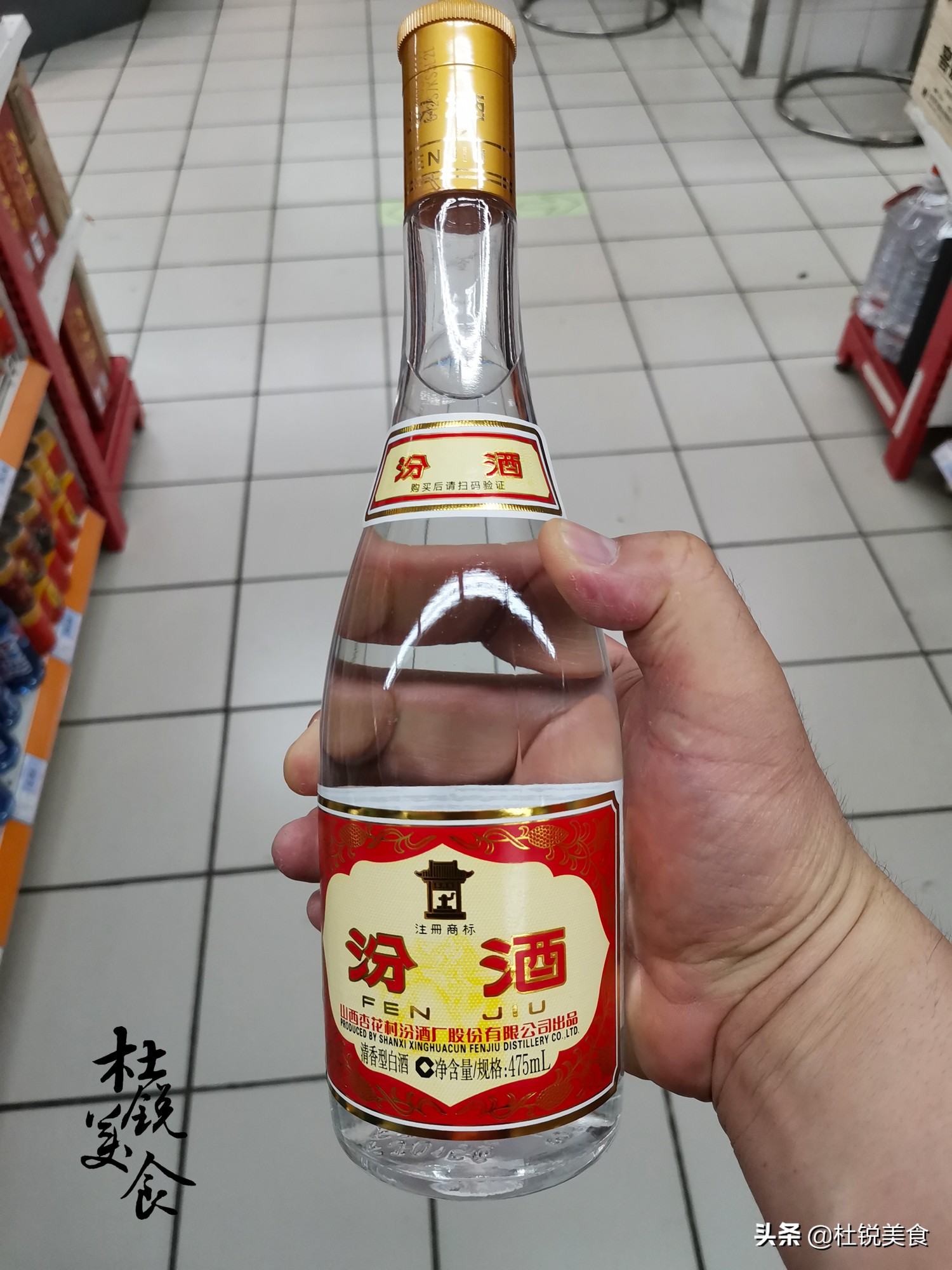 10种光瓶白酒,每种都是纯粮好酒,适合做口粮酒,懂酒的常去买