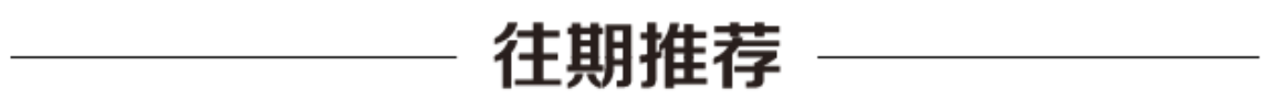 深V连衣裙催生图片搜索，2年获评世界最性感女人，电臀天后上位史