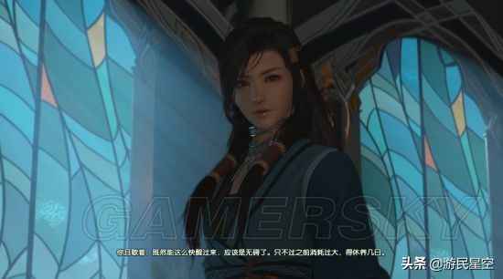 《古剑奇谭3》图文攻略——第一章：魔潮