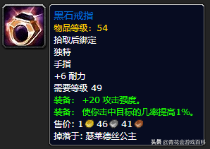 魔兽世界怀旧服：猎人PVE全方位指南