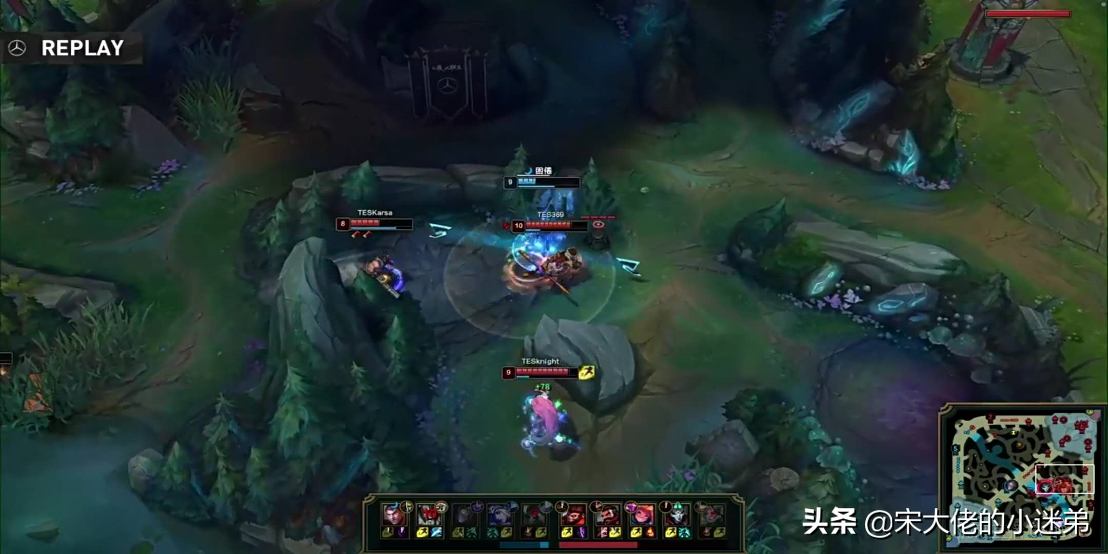 LPL夏季赛季后赛半决赛TES vs SN（文字直播）