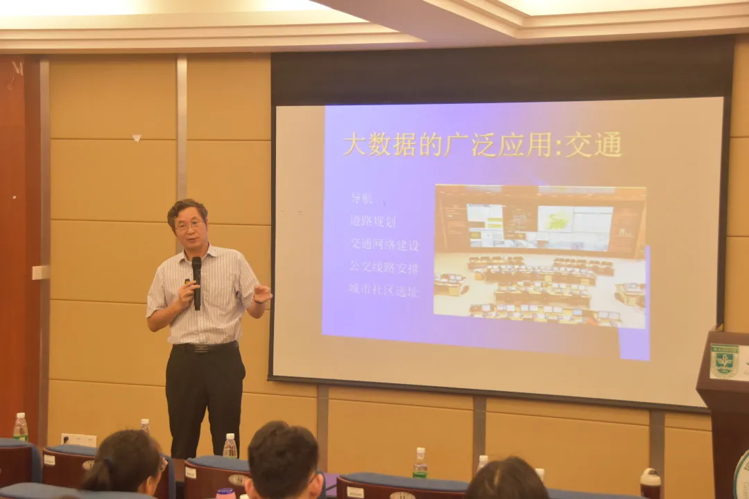 走进广东财经大学｜统计与数学学院