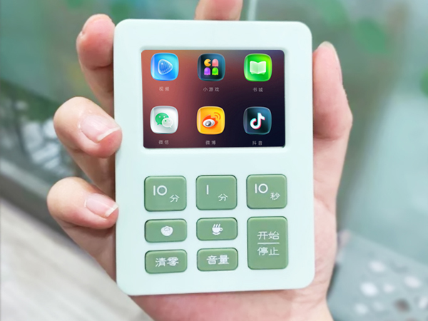 盘点那些让“高三学生”相见恨晚的“提分”神器，尤其是第5个