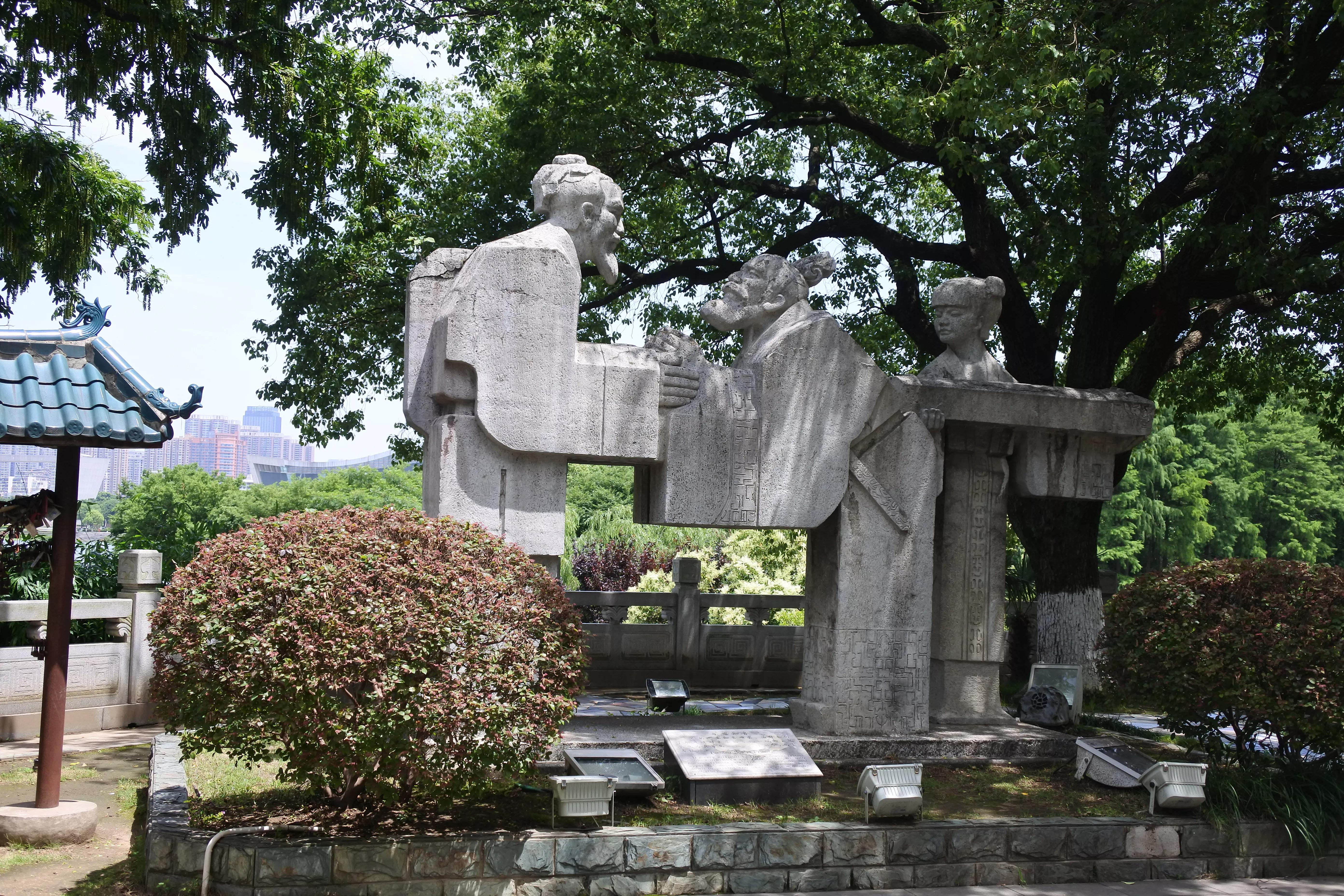 武汉的汉阳“古琴台”