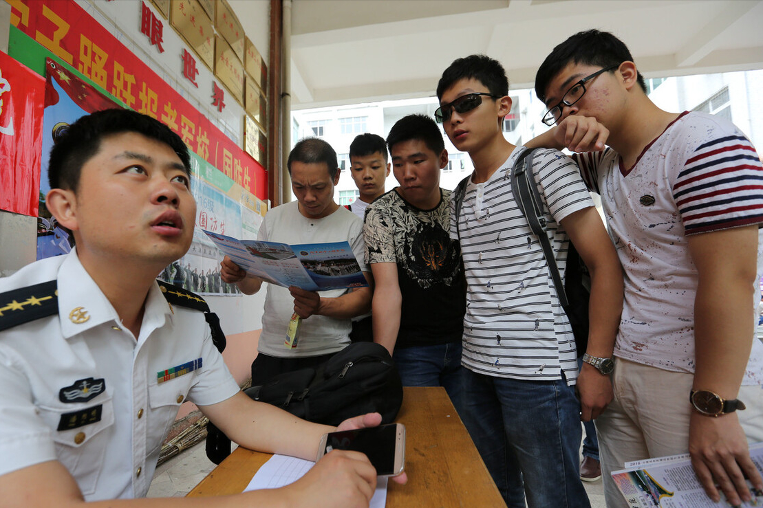 坐落在小县城的985大学，拥有国内领先专业，录取分却常年偏低