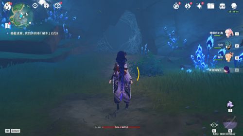 原神雾海纪行全流程攻略：如星宝珠获取方法/继电石解谜/栖木位置
