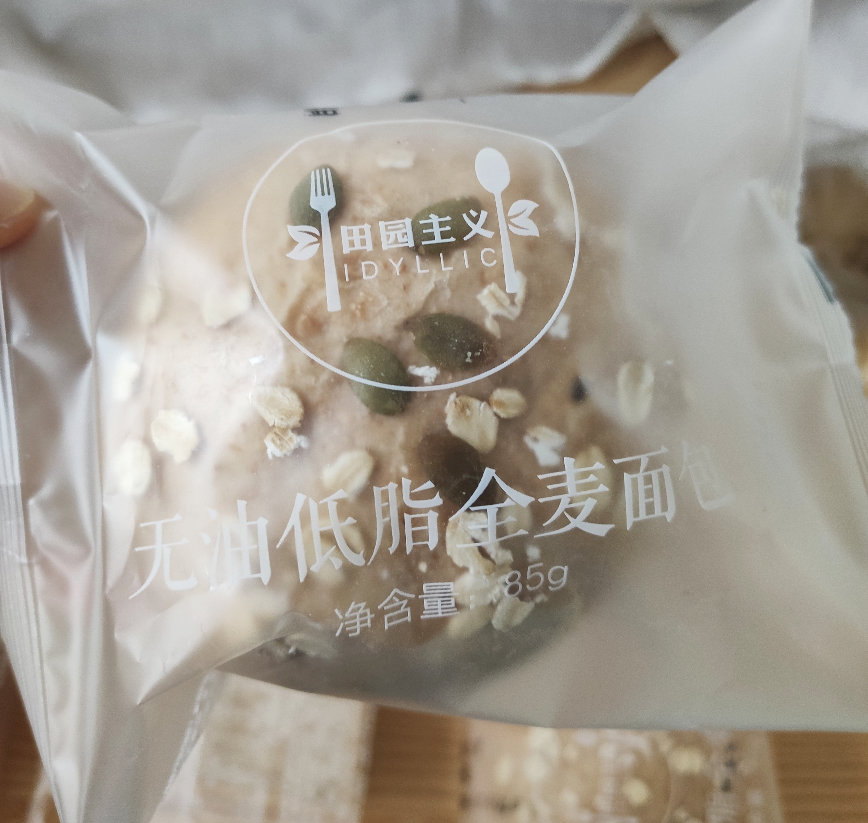 五款「真」全麦面包实测，健康减脂的全麦面包推荐这些