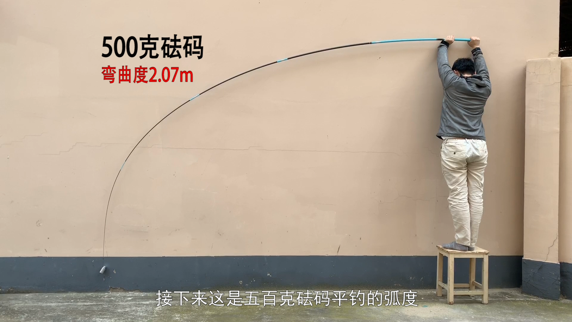 鱼竿测评：号称化氏最便宜的湛卢值得入手吗？