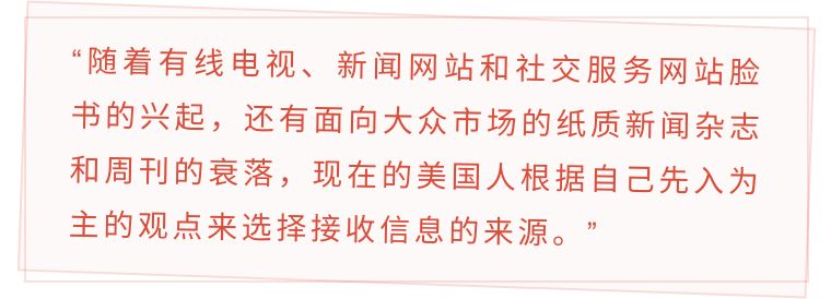 “反美阴谋”：虚构的历史不代表脱离现实、新冠疫情下的美国的迷思。